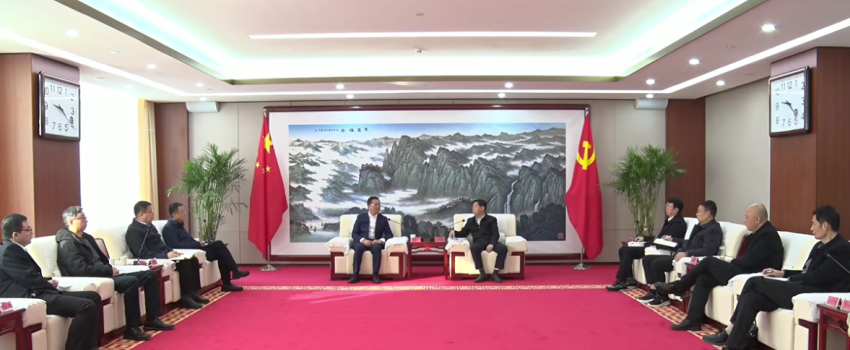 侯景濱赴南陽(yáng)調研重點(diǎn)項目并到樂(lè )凱華光宣講黨的二十屆四中全會(huì )精神